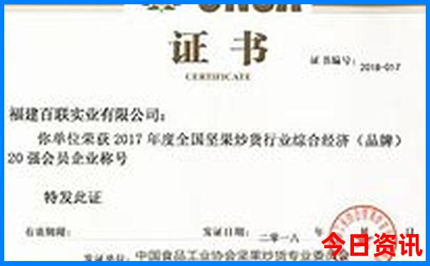 2天短途旅游去哪好